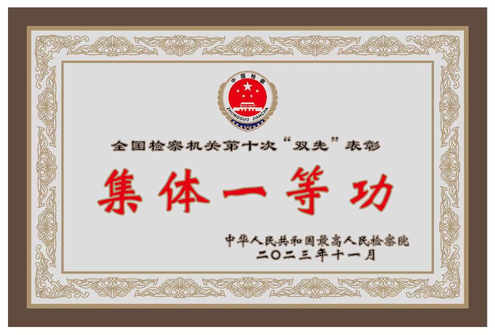 ����һ�ȹ�