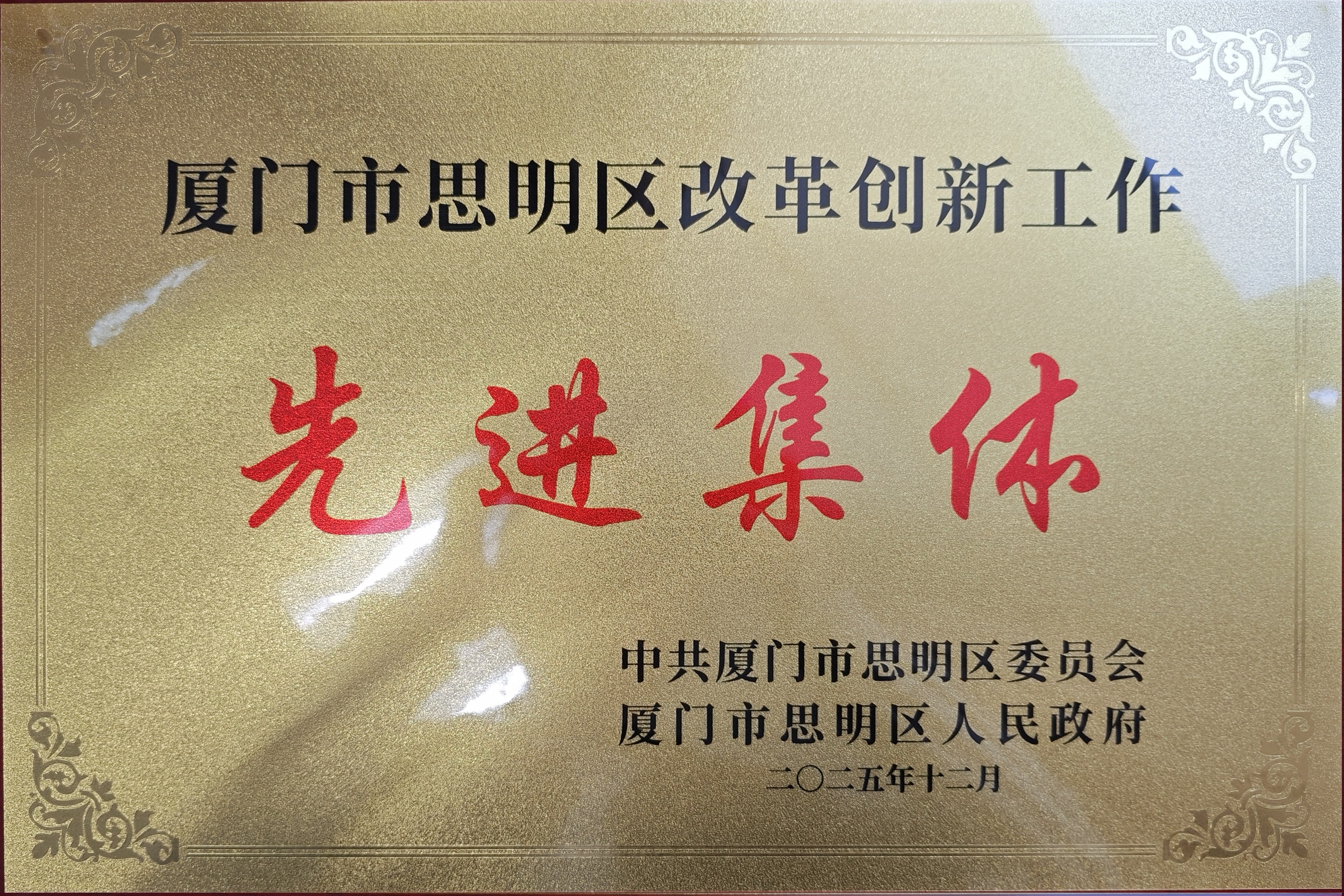 ˼�����ĸﴴ�¹����Ƚ�����