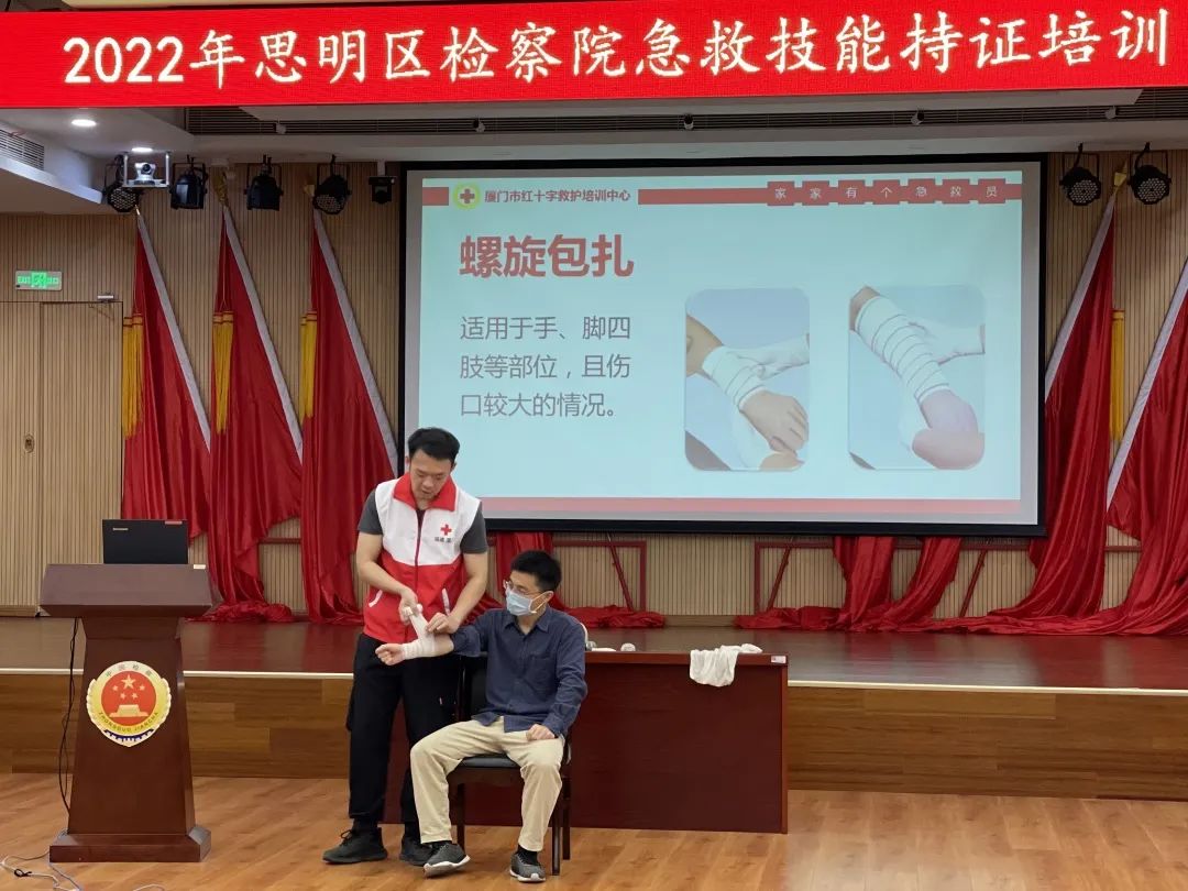 微信图片_20221208085718.jpg