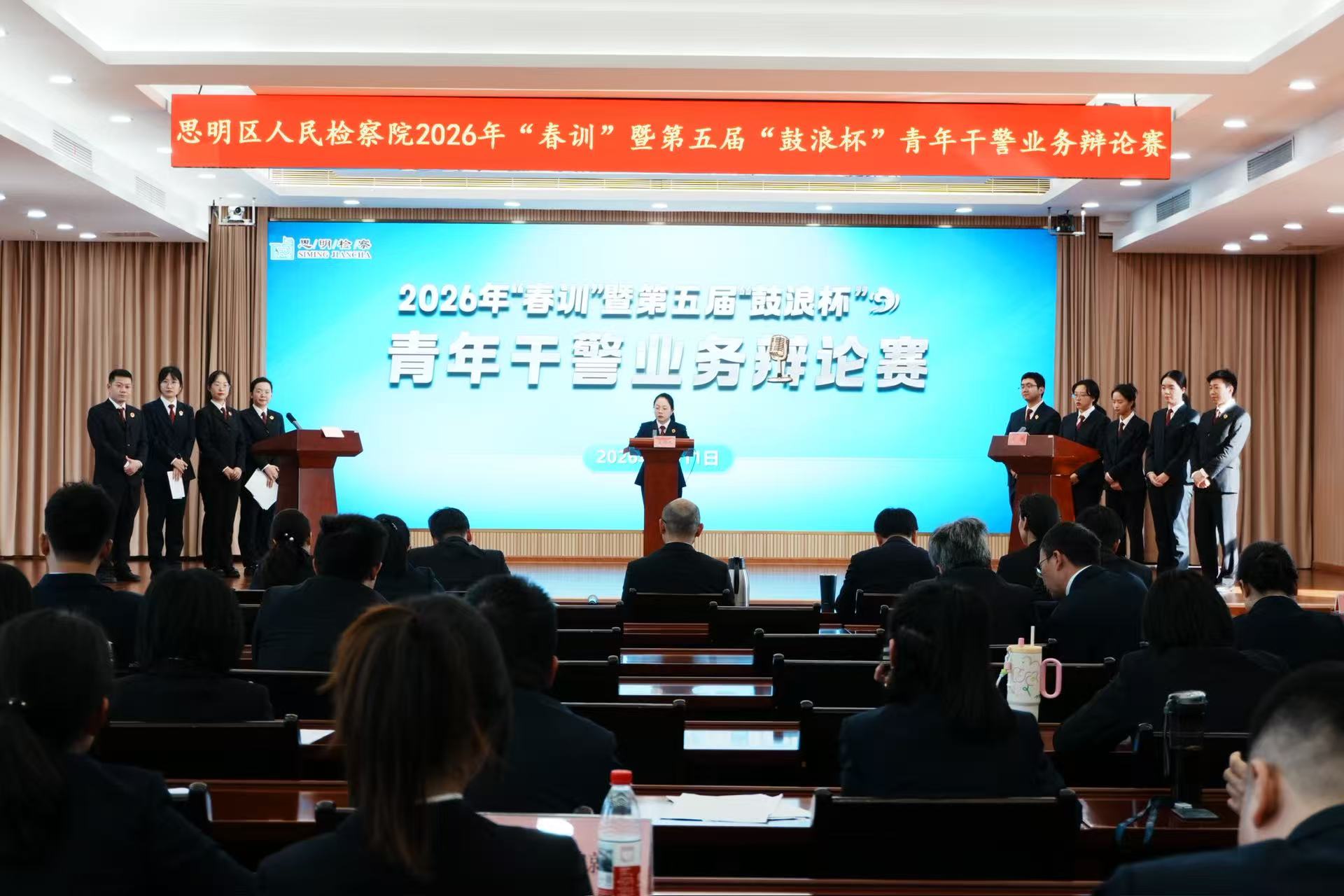 ��Ժ��չ2026�ꡰ��ѵ���