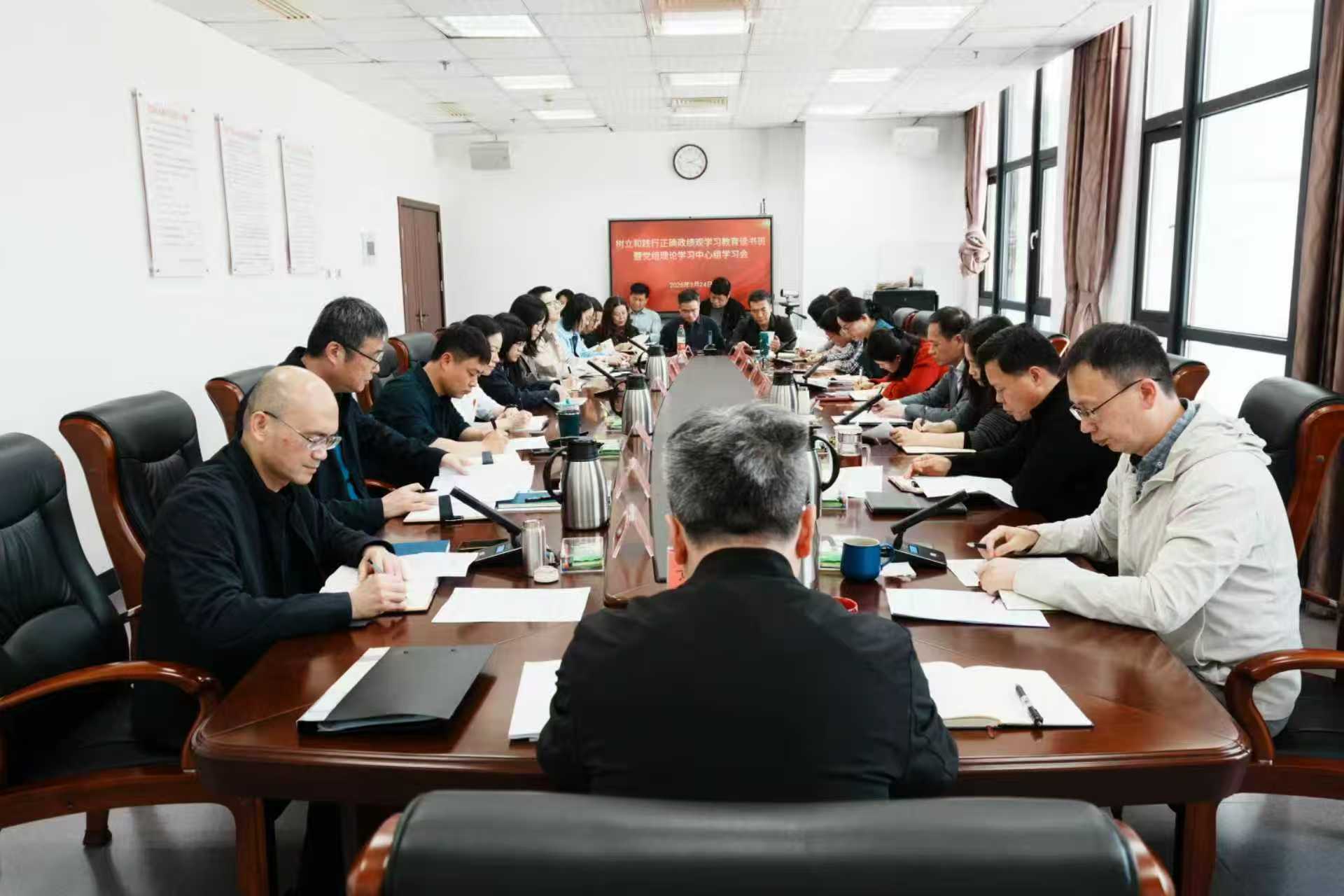 ��Ժ�ٰ������ͼ�����ȷ������ѧϰ���������